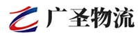 广州到芷江侗族自治县物流公司